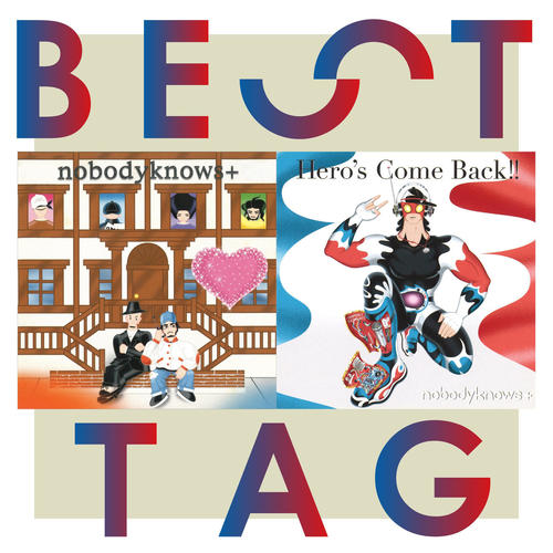 ココロオドル -original version- / Hero's Come Back!! BESTタッグ