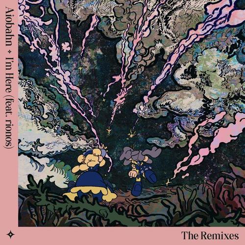 ここにいる (The Remixes)