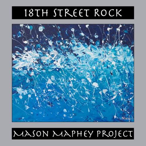 18th Street Rock