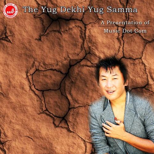 The Yug Dekhi Yug Samma
