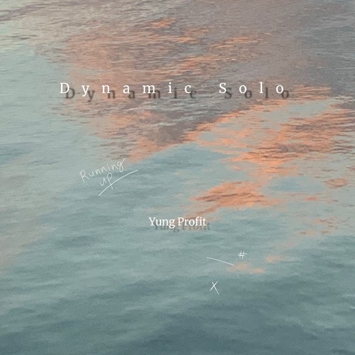 Dynamic Solo (Explicit)