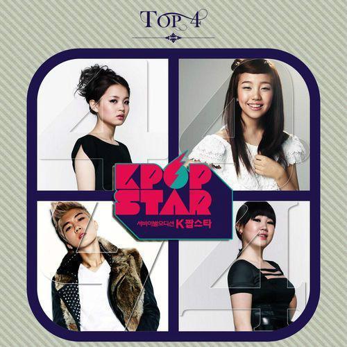 Sbs K POP Star Top 4