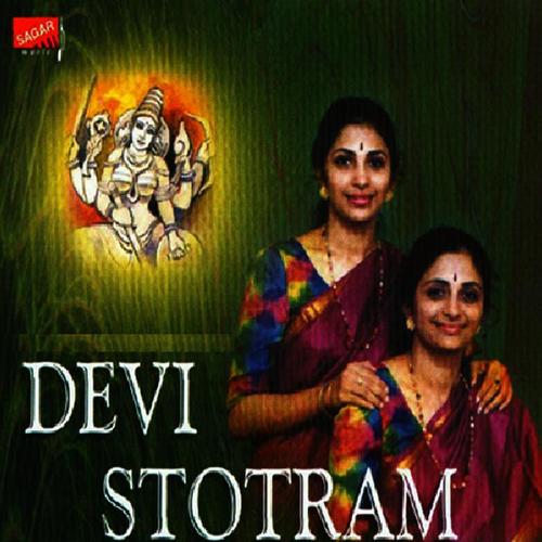 Devi Stotram