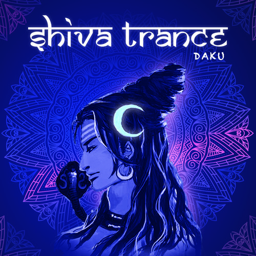 Shiva Trance