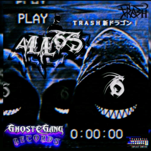 ALLбS (Explicit)