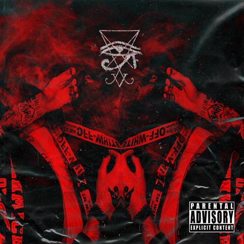 Amortit (Explicit)