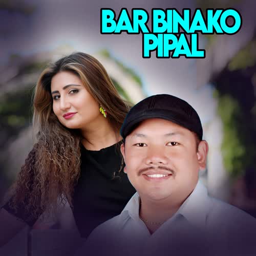 Bar Binako Pipal