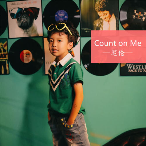 Count on Me