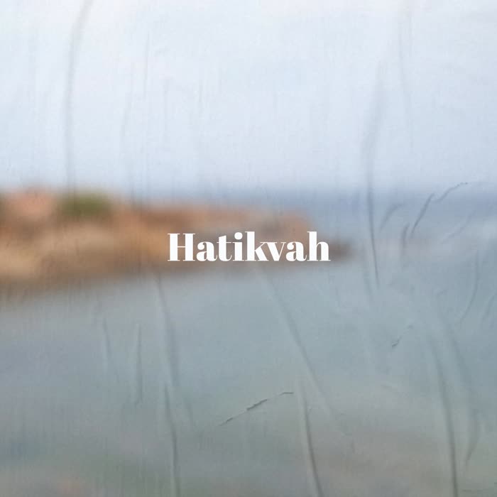 Hatikvah