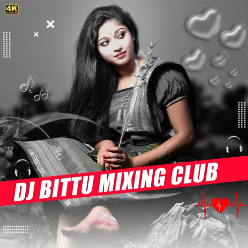 DJ Bittu Mixing Club Volume 1