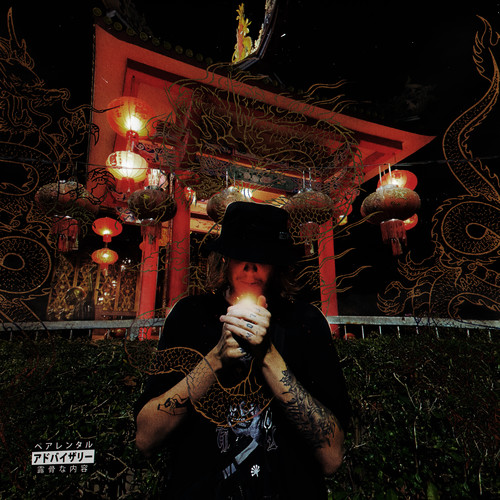 VIDA LOKKA (Explicit)