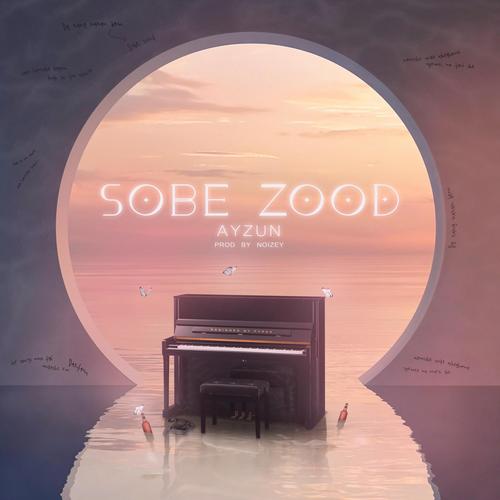 SOBE ZOOD
