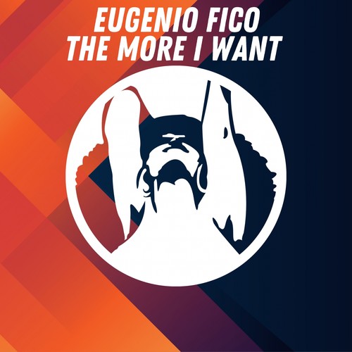 The More I Want