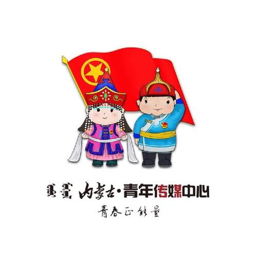 防疫新青年