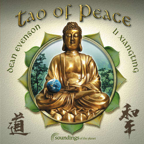 Tao of Peace