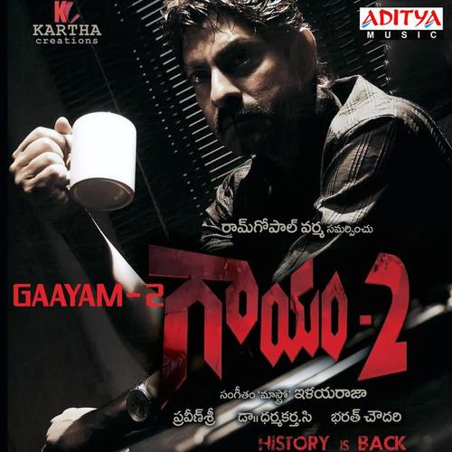 Gaayam-2 (Original Motion Picture Soundtrack)