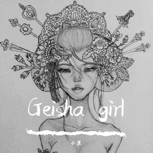 Geisha girl