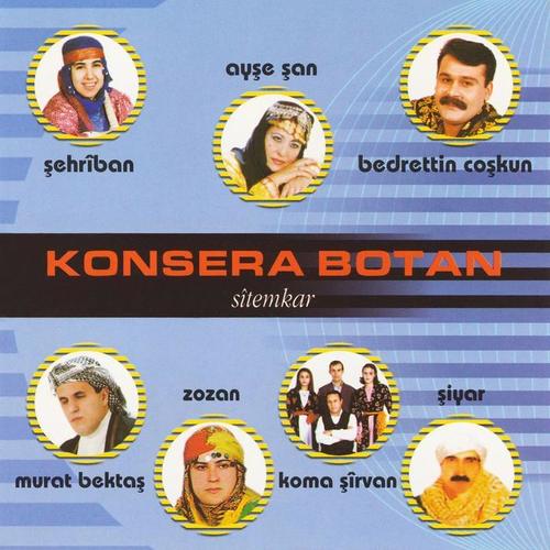 Konsera Botan (Sîtemkar)