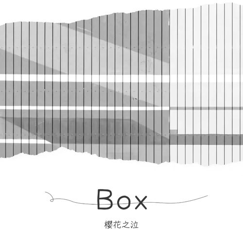 Box