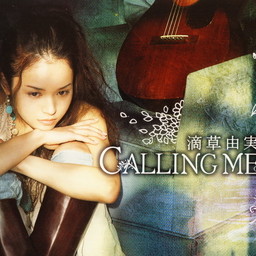 Calling Me