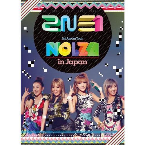 2NE1 1st Japan Tour 