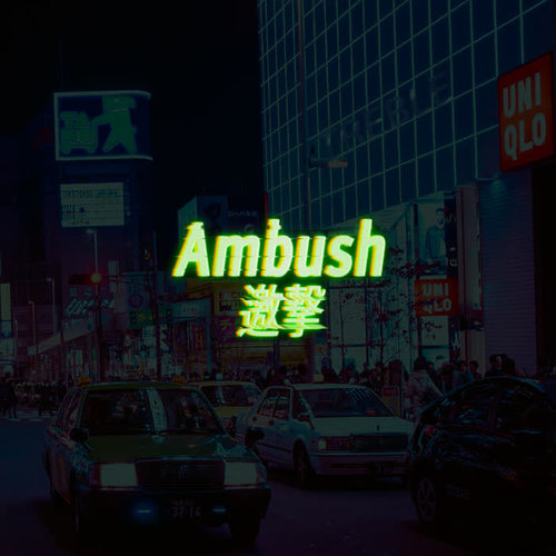 Ambush (Explicit)