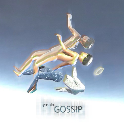 GOSSIP