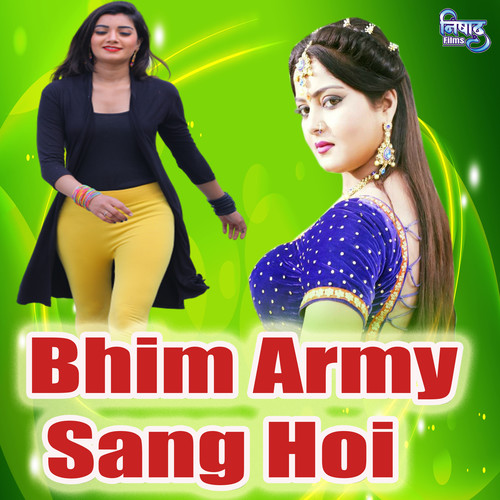 Bhim Army Sang Hoi