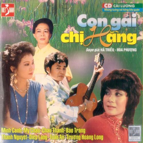 Con Gái Chị Hằng