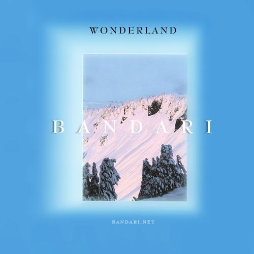 Wonderland