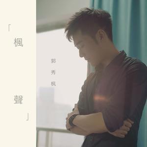 男孩、女孩