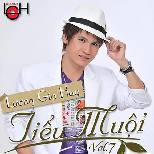 Tiểu Muội, Vol. 07