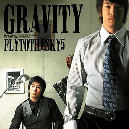 Vol. 5 - Gravity