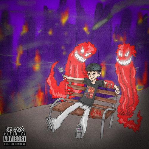 Lullaby (Explicit)