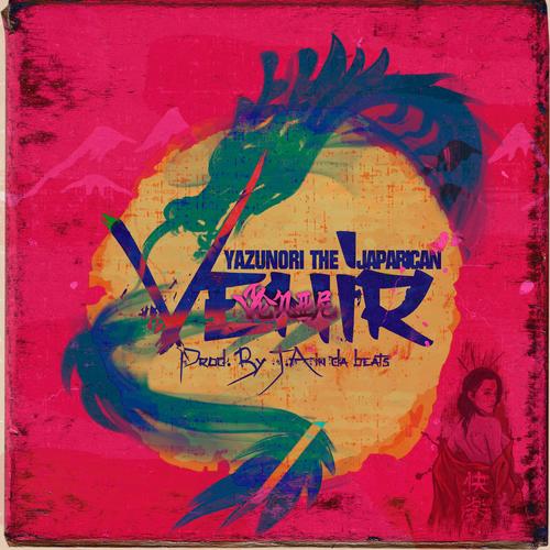 Venir (Explicit)