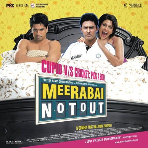 Meerabai Not Out (Original Motion Picture Soundtrack)