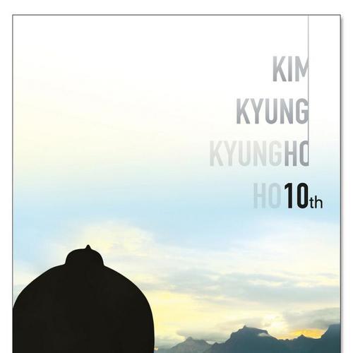 共存 Part.01 -Sunset