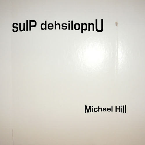 sulP dehsilopnU (Explicit)