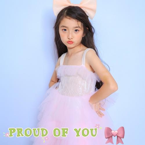 胡雨涵-proud of you