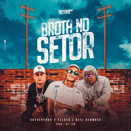 Brota no Setor