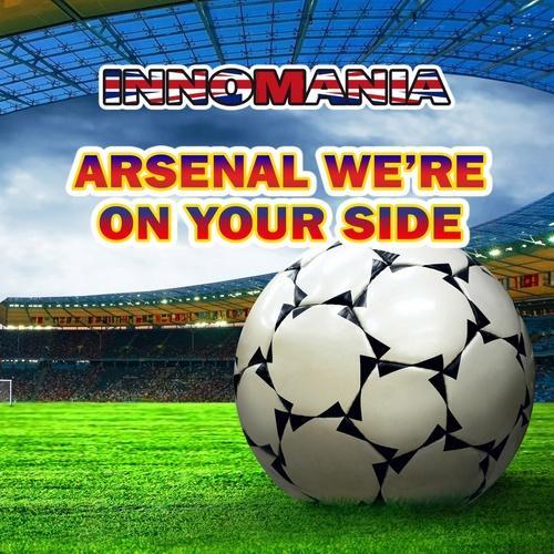 Arsenal Wère on Your Side - Inno Arsenal