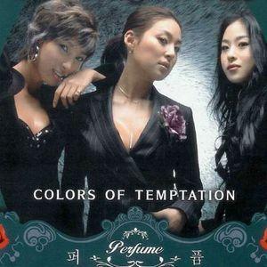 Colors Of Temptation (Single)