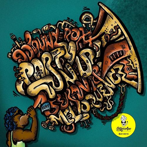 Party Tun Up (Explicit)