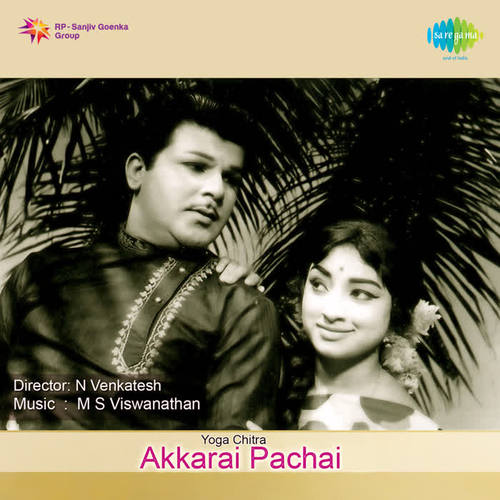 Akkarai Pachchai