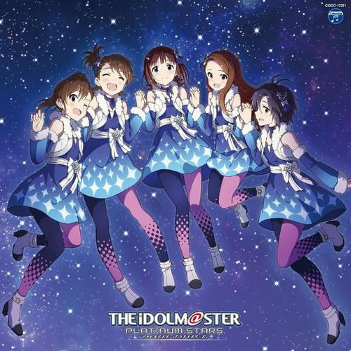 THE IDOLM@STER PLATINUM MASTER 01 Miracle Night