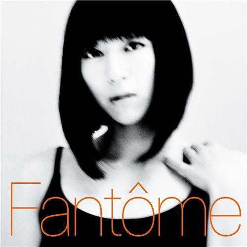 Fantome