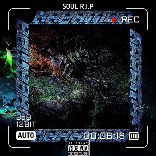 Undying Soul Rip (Explicit)