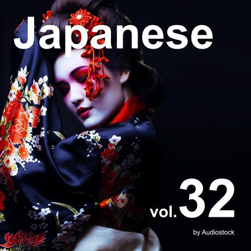 和風 Vol.32 -Instrumental BGM- by Audiostock