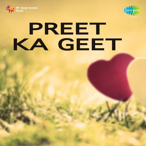 Preet Ka Geet