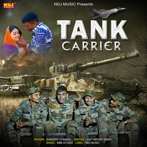 Tank Carrier - Single